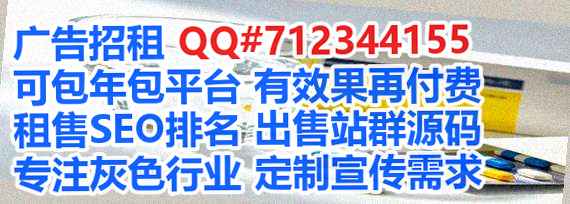 京山捐卵数据公司